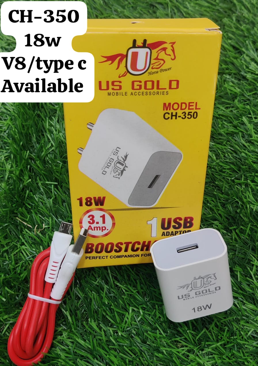 US GOLD CH-350 18W SINGLE USB CHARGER WITH 1 YEAR WARRANTY (TYPE-C)